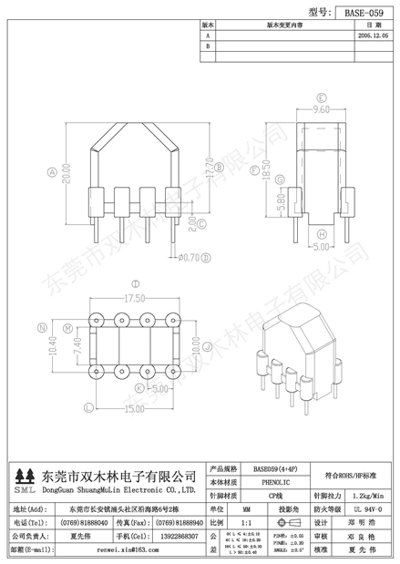 BASE-059