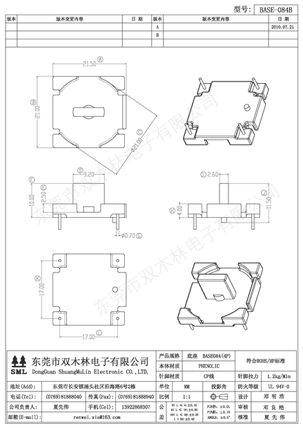 BASE-084B