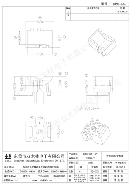 BASE-204