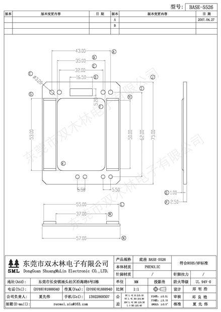 BASE-5526