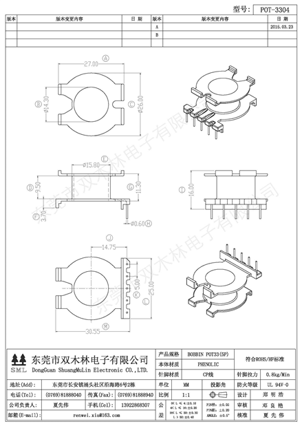 POT-3304