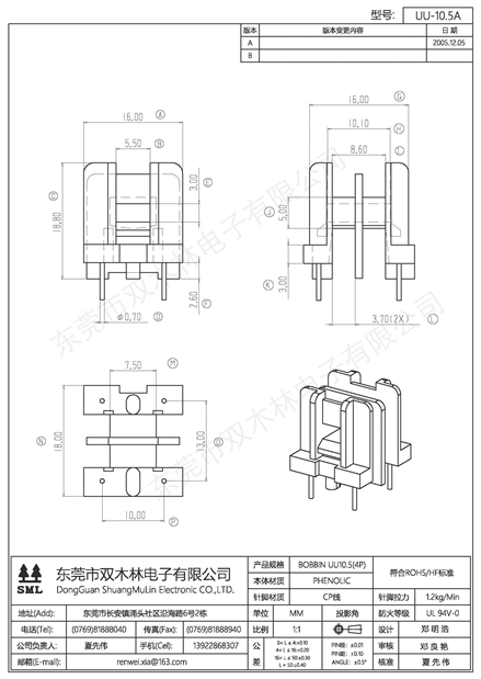 UU-10.5A